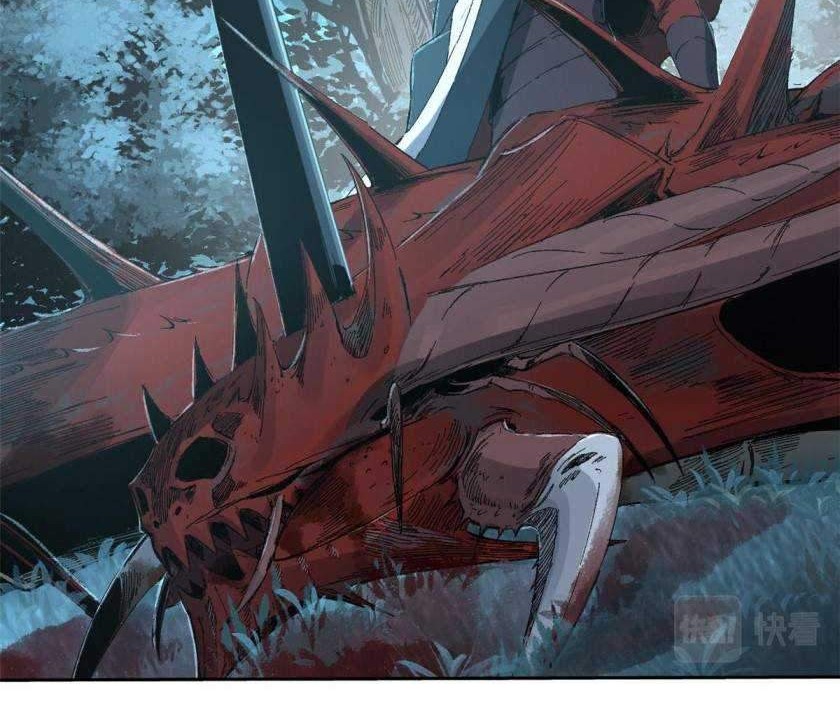 Eternal Kingdom Chapter 14 - halaman 19