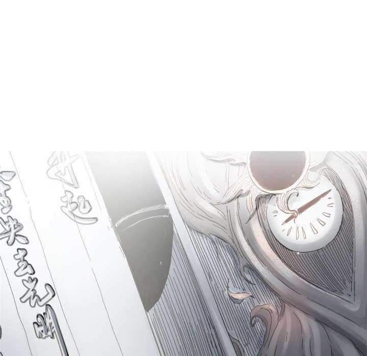 Eternal Kingdom Chapter 2 - halaman 32
