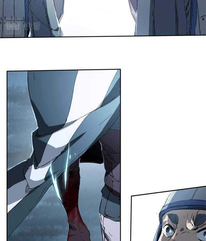 Eternal Kingdom Chapter 21 - halaman 29
