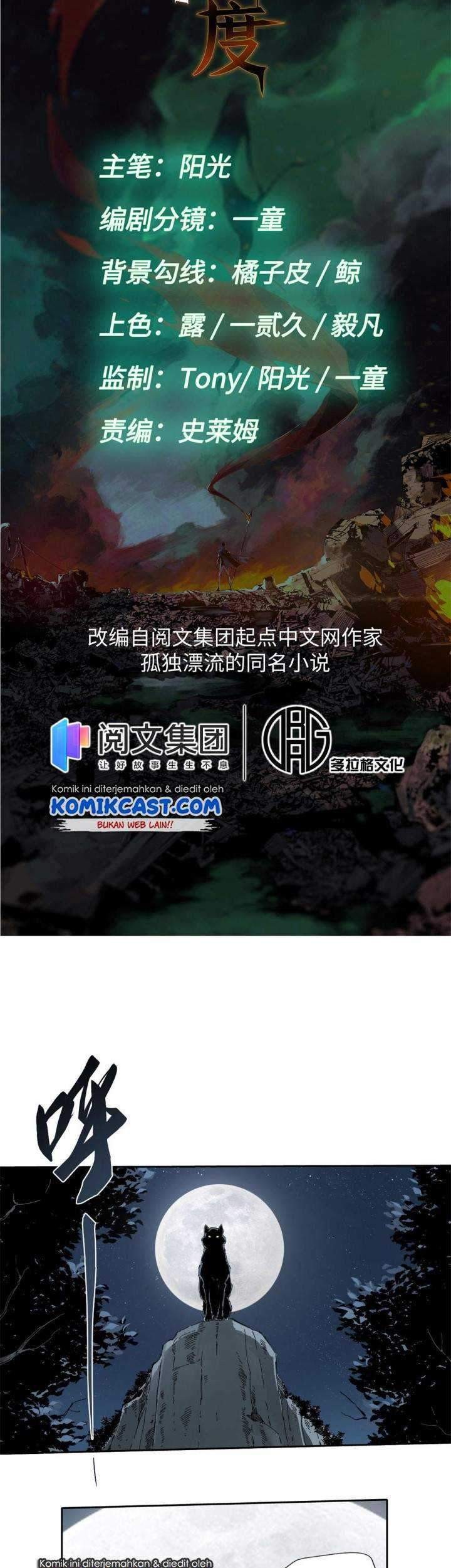 Eternal Kingdom Chapter 21 - halaman 6