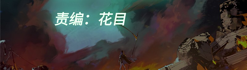 Eternal Kingdom Remake Chapter 1 - halaman 15
