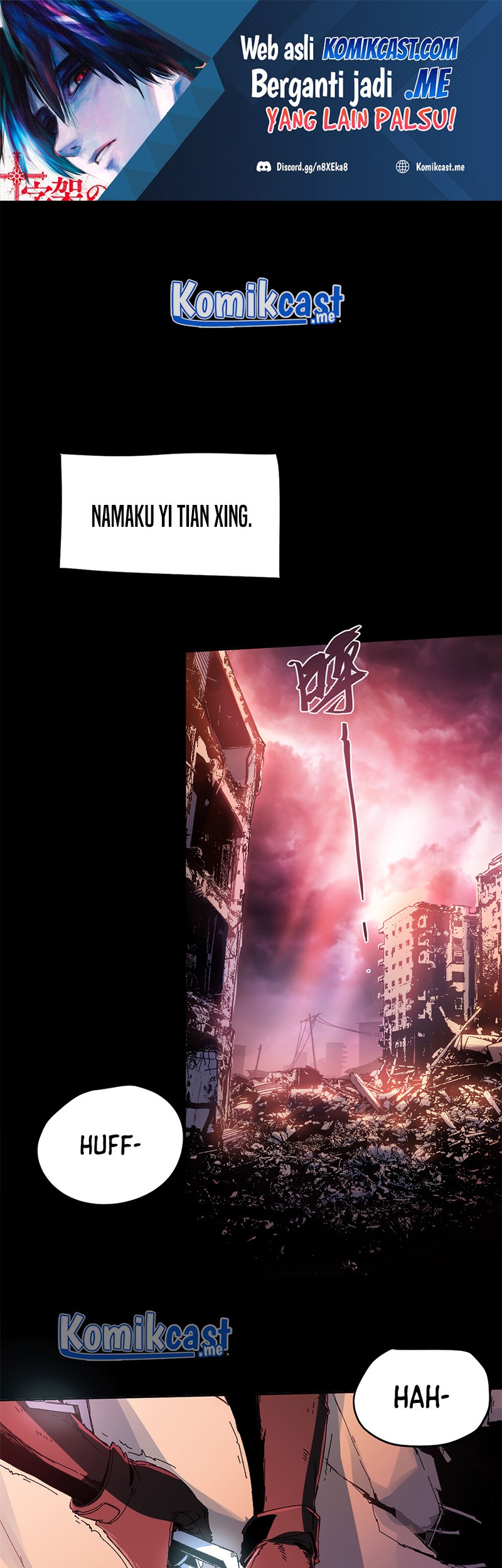 Eternal Kingdom Remake Chapter 1 - halaman 2