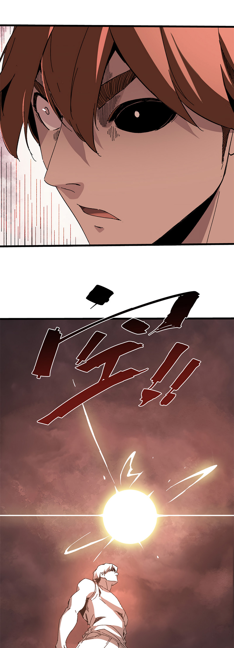 Eternal Kingdom Remake Chapter 1 - halaman 40