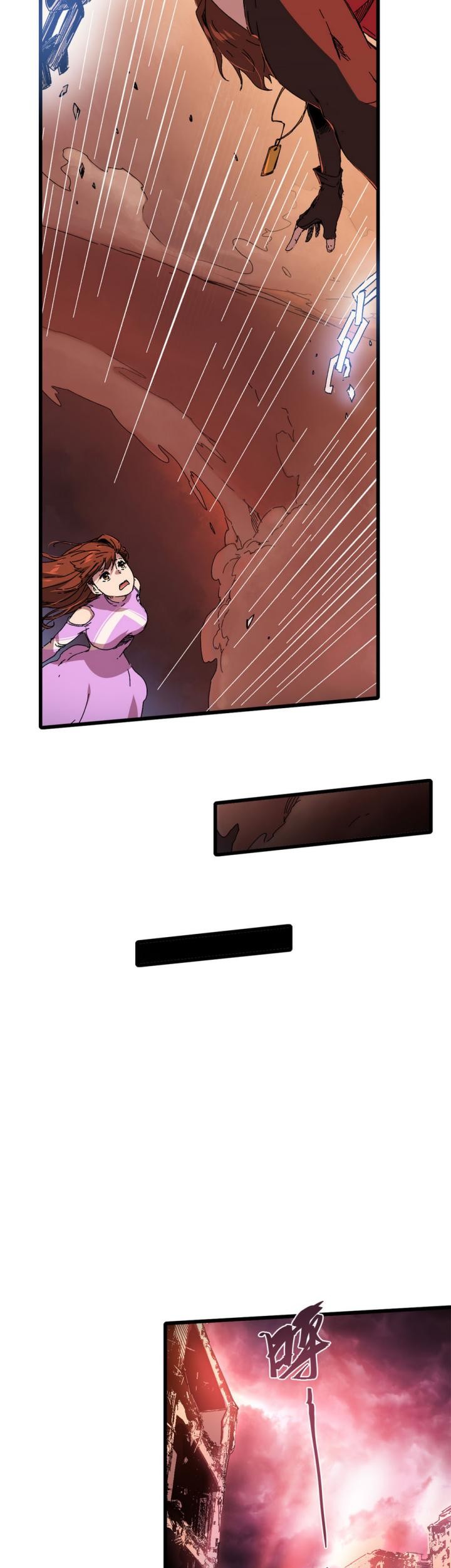 Eternal Kingdom Remake Chapter 10 - halaman 40