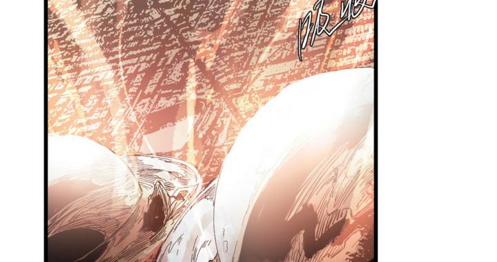 Eternal Kingdom Remake Chapter 10 - halaman 5