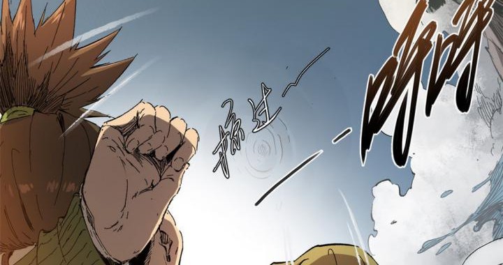 Eternal Kingdom Remake Chapter 10 - halaman 9