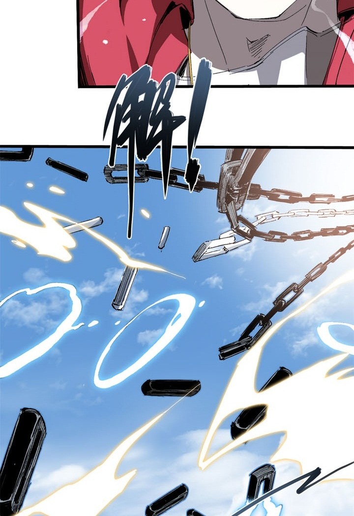 Eternal Kingdom Remake Chapter 11 - halaman 17