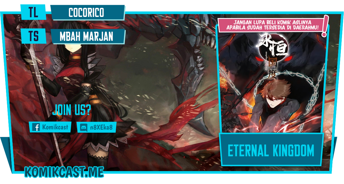 Eternal Kingdom Remake Chapter 12 - halaman 1