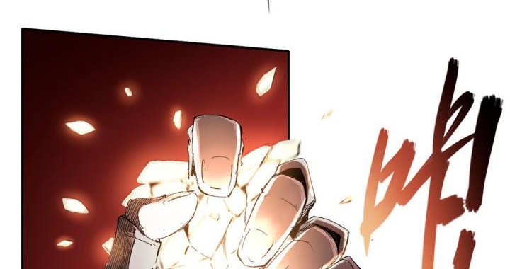 Eternal Kingdom Remake Chapter 12 - halaman 26