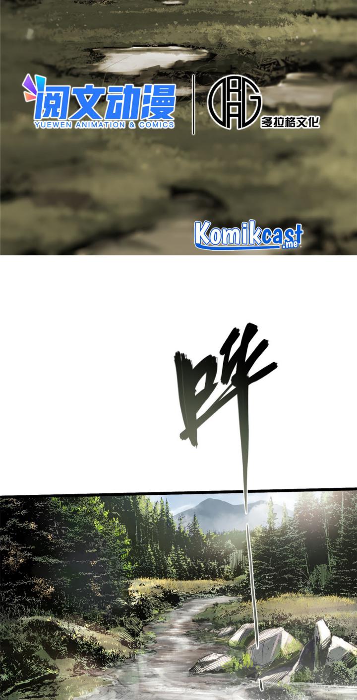 Eternal Kingdom Remake Chapter 13 - halaman 11