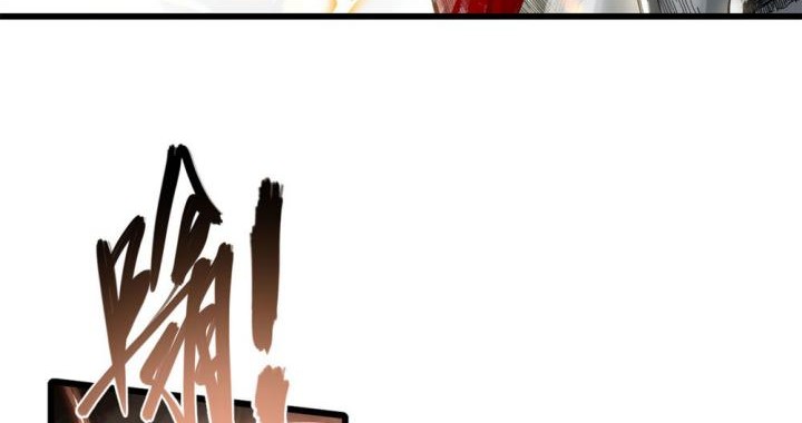 Eternal Kingdom Remake Chapter 13 - halaman 13