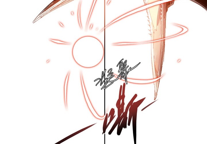 Eternal Kingdom Remake Chapter 14 - halaman 20