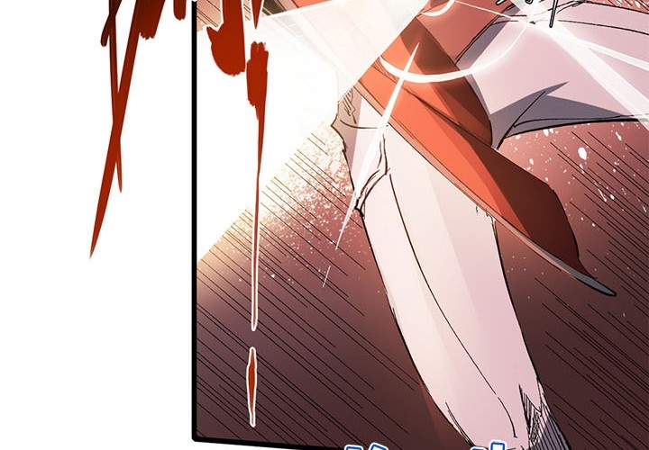 Eternal Kingdom Remake Chapter 14 - halaman 25