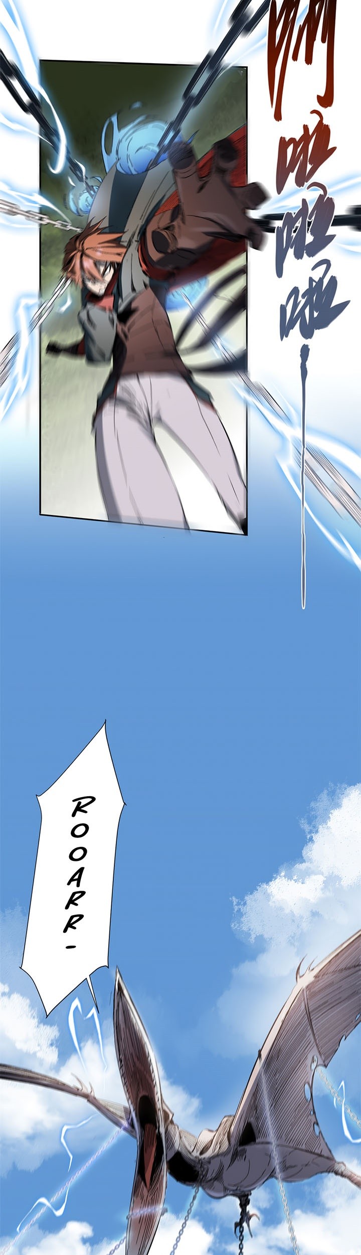 Eternal Kingdom Remake Chapter 14 - halaman 27