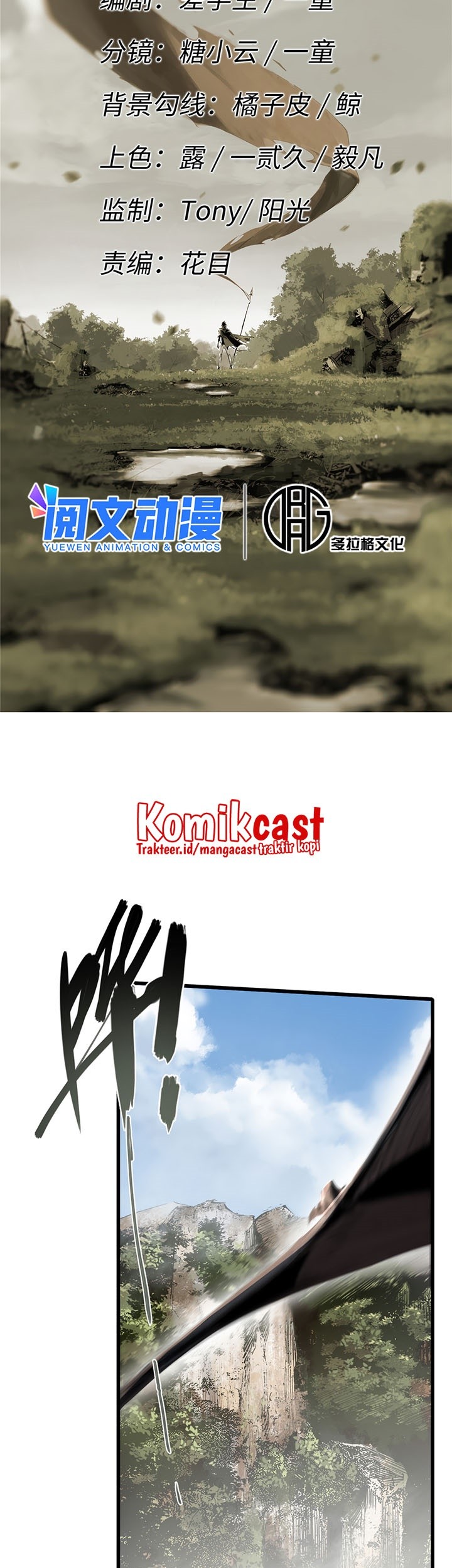 Eternal Kingdom Remake Chapter 14 - halaman 7