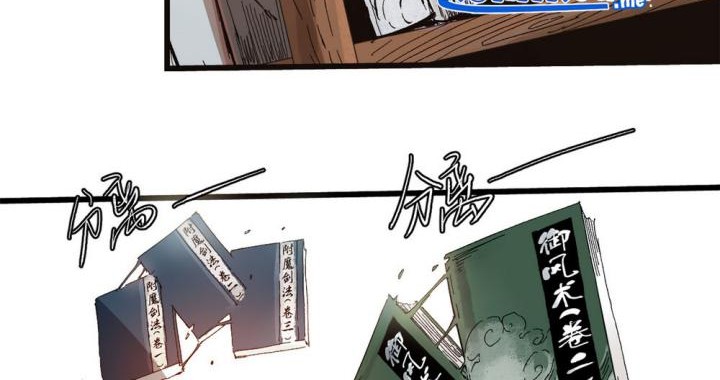 Eternal Kingdom Remake Chapter 15 - halaman 31