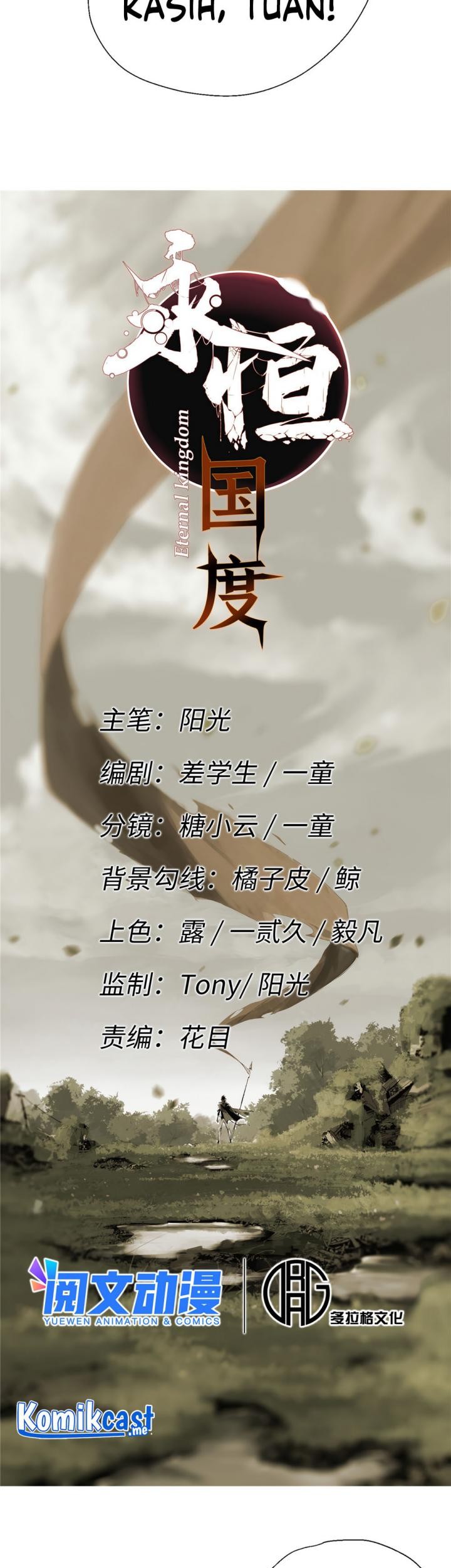 Eternal Kingdom Remake Chapter 15 - halaman 8