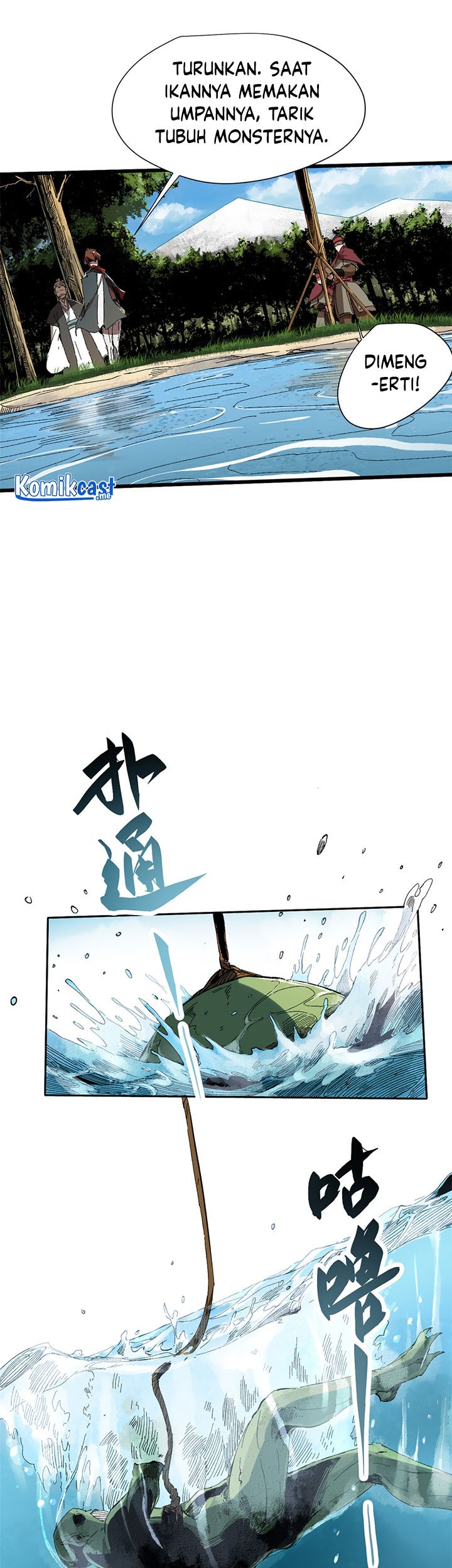 Eternal Kingdom Remake Chapter 17 - halaman 12