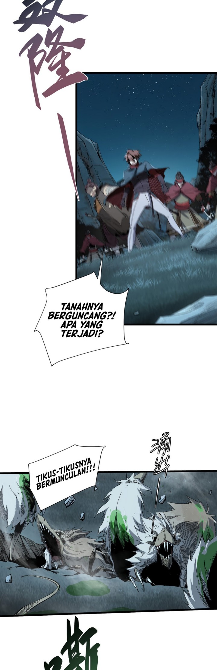 Eternal Kingdom Remake Chapter 18 - halaman 33