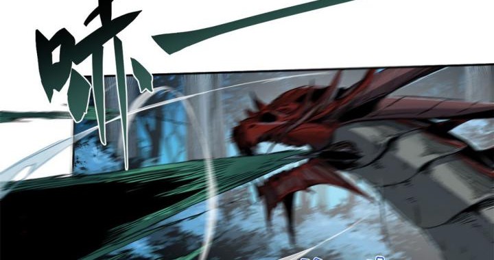 Eternal Kingdom Remake Chapter 19 - halaman 13