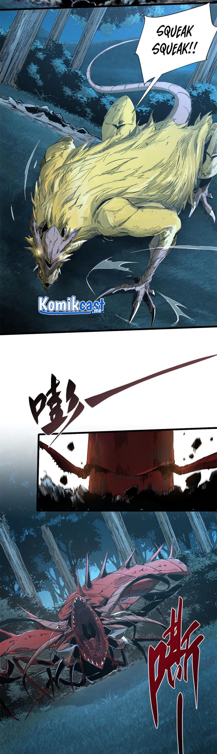 Eternal Kingdom Remake Chapter 19 - halaman 4