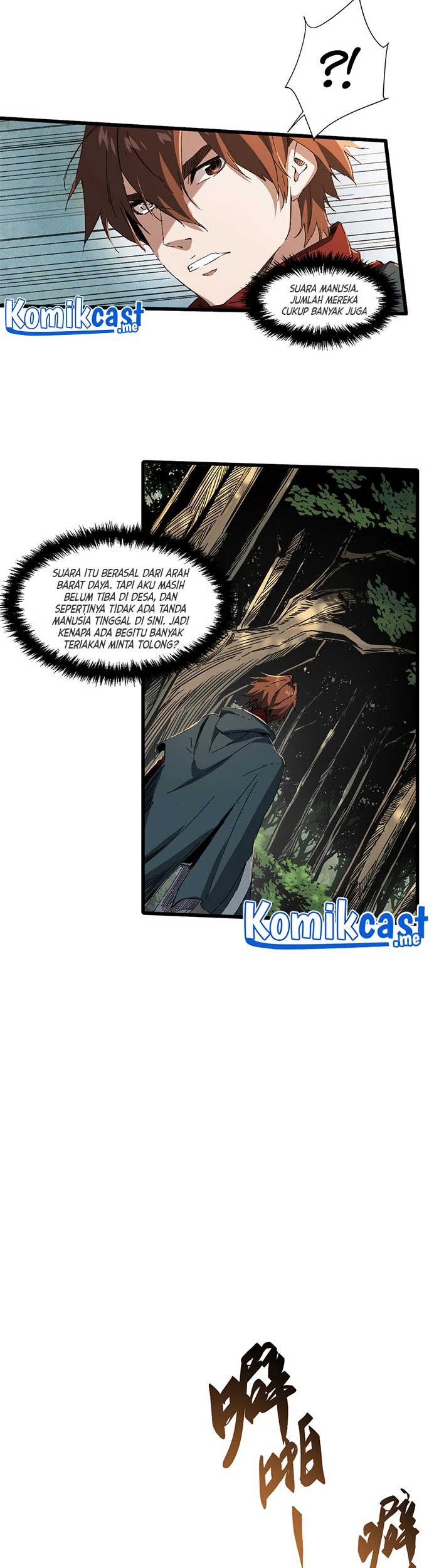 Eternal Kingdom Remake Chapter 21 - halaman 13