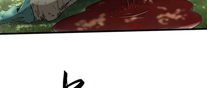 Eternal Kingdom Remake Chapter 22 - halaman 15