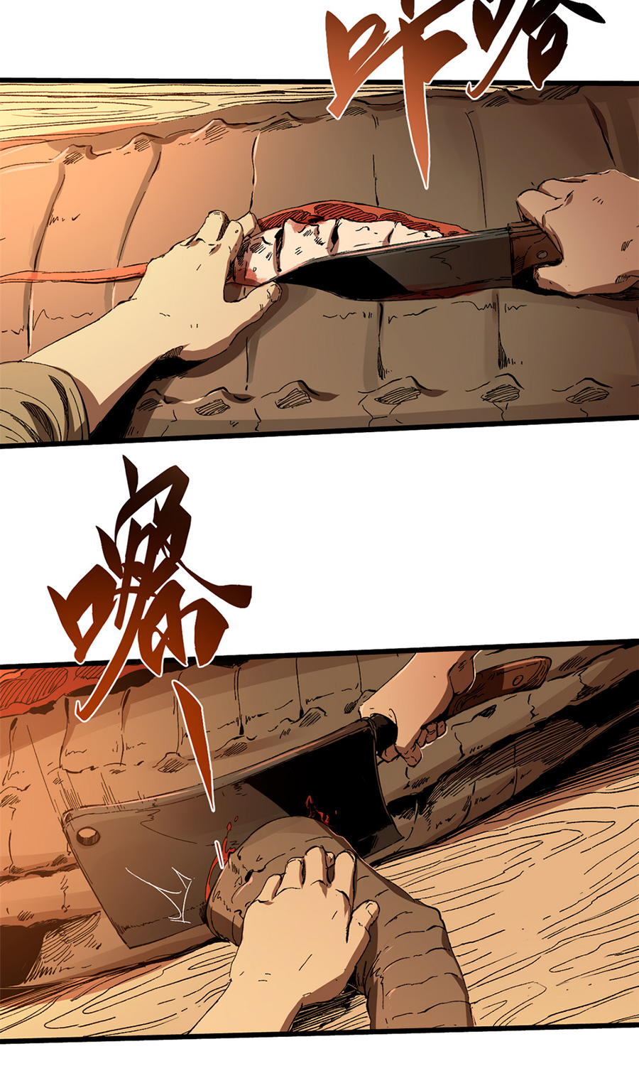 Eternal Kingdom Remake Chapter 24 - halaman 27
