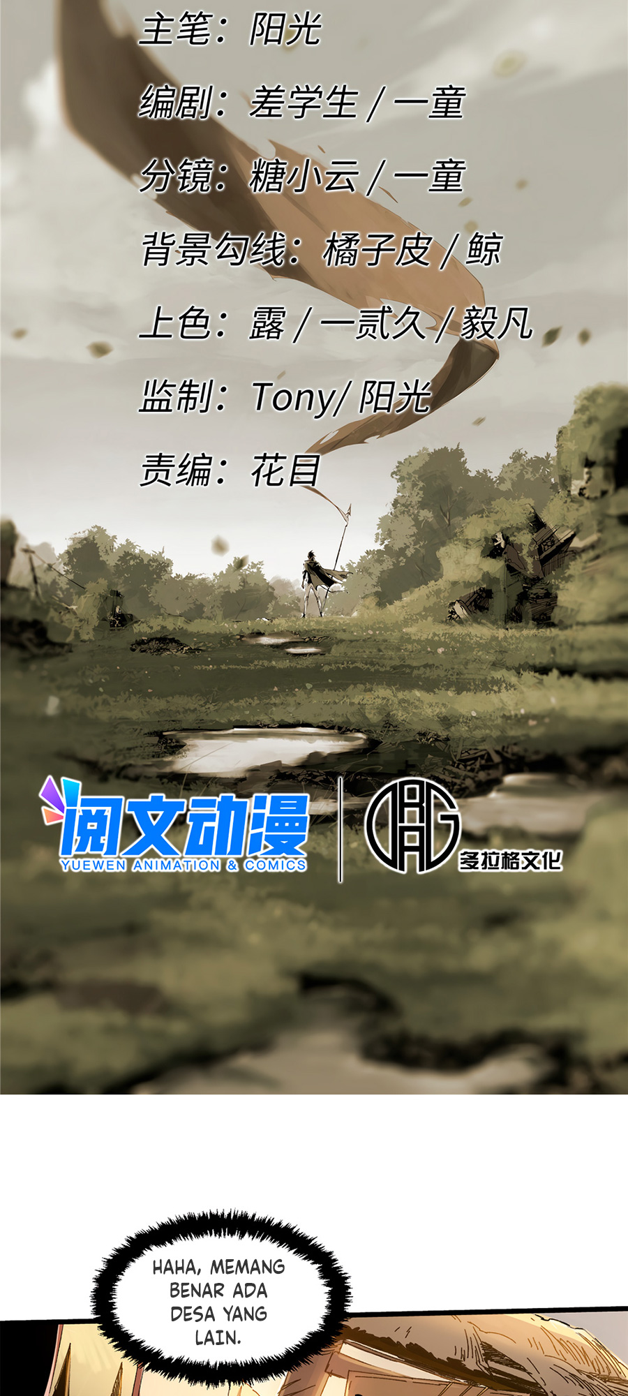 Eternal Kingdom Remake Chapter 24 - halaman 6