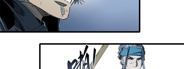 Eternal Kingdom Remake Chapter 26 - halaman 19