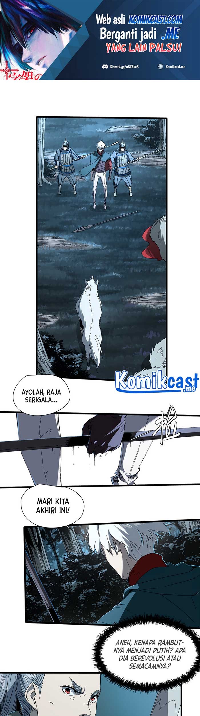 Eternal Kingdom Remake Chapter 27 - halaman 2