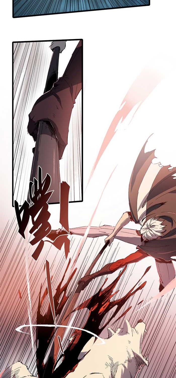 Eternal Kingdom Remake Chapter 27 - halaman 7