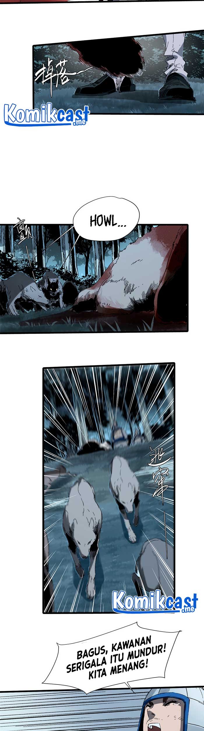 Eternal Kingdom Remake Chapter 28 - halaman 15