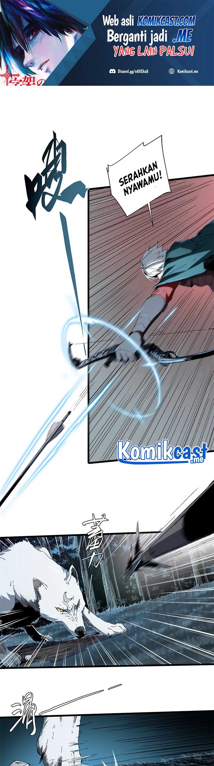 Eternal Kingdom Remake Chapter 28 - halaman 2