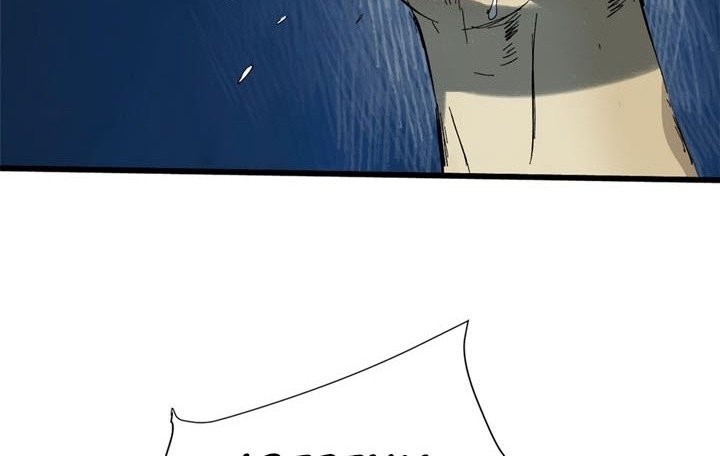 Eternal Kingdom Remake Chapter 29 - halaman 11