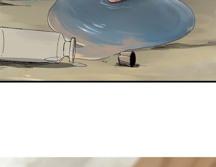 Eternal Kingdom Remake Chapter 29 - halaman 5
