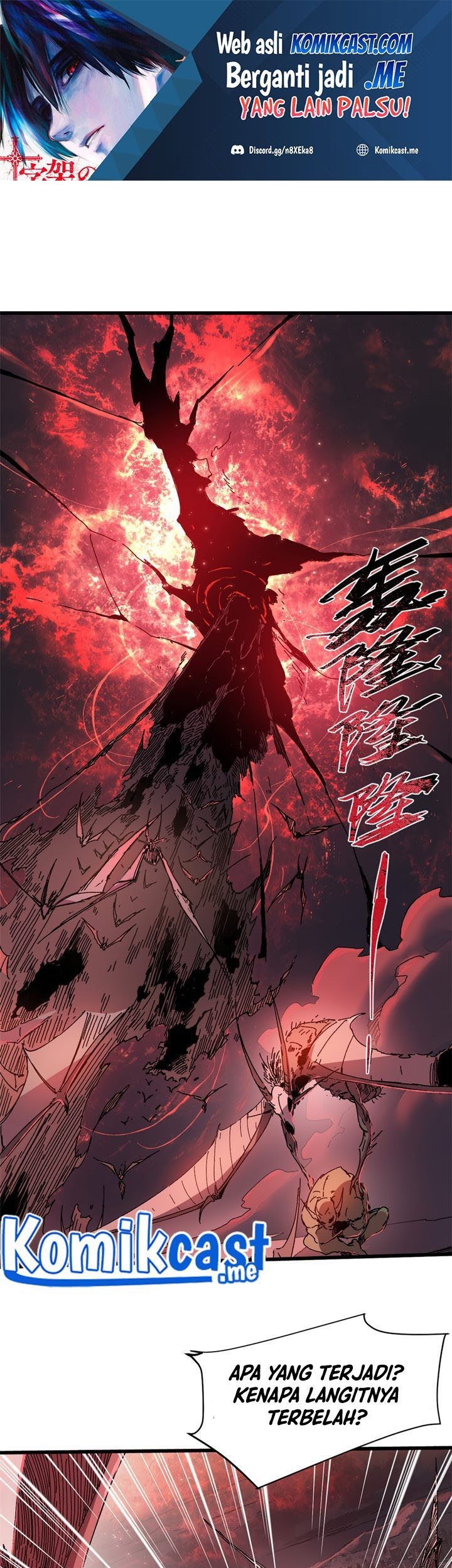 Eternal Kingdom Remake Chapter 3 - halaman 2