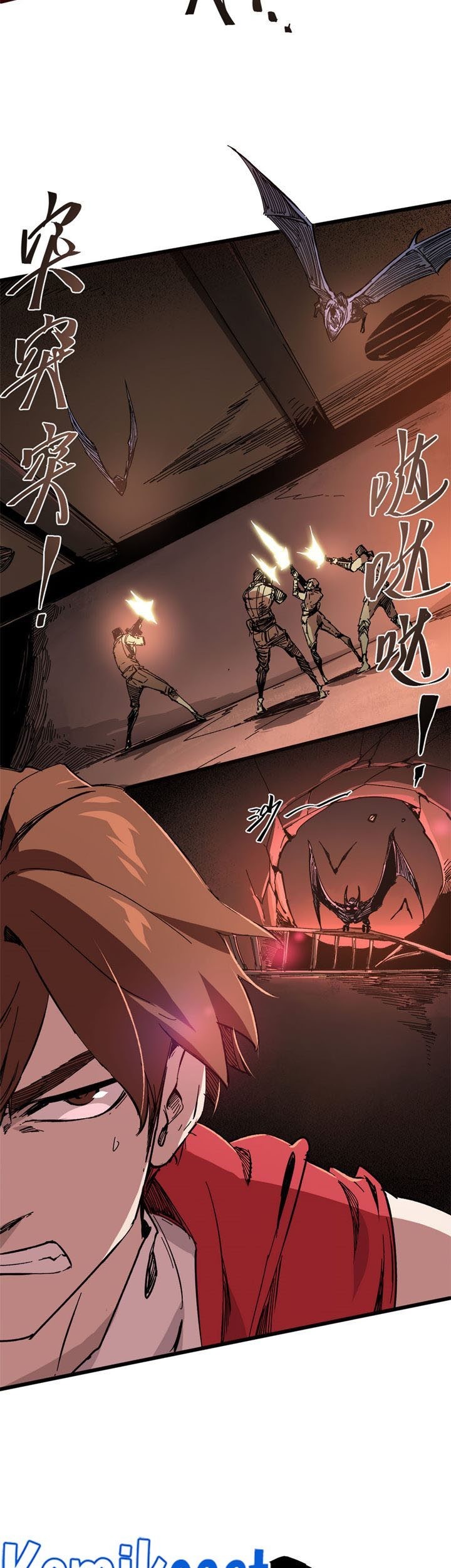 Eternal Kingdom Remake Chapter 3 - halaman 28