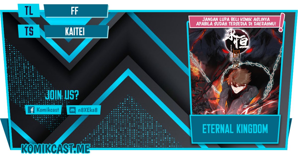 Eternal Kingdom Remake Chapter 33 - halaman 1
