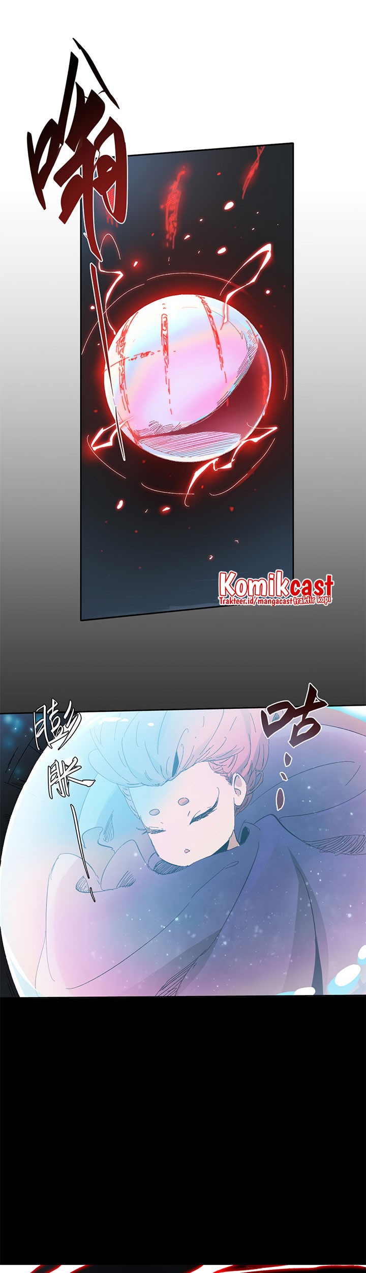 Eternal Kingdom Remake Chapter 33 - halaman 12