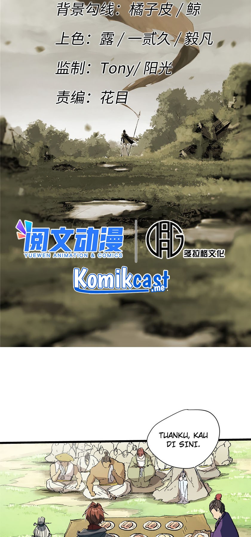 Eternal Kingdom Remake Chapter 37 - halaman 6