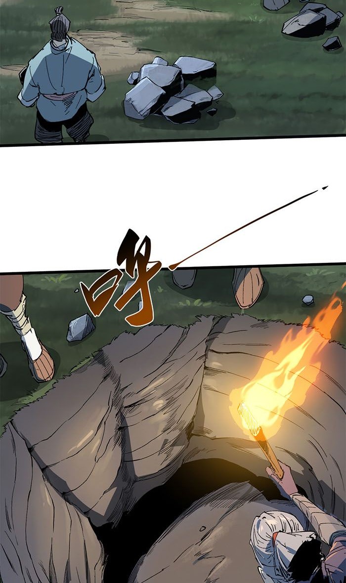 Eternal Kingdom Remake Chapter 39 - halaman 23