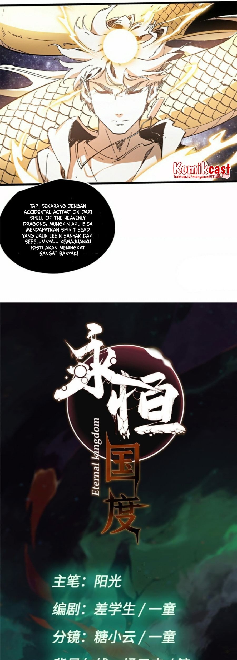 Eternal Kingdom Remake Chapter 4 - halaman 9