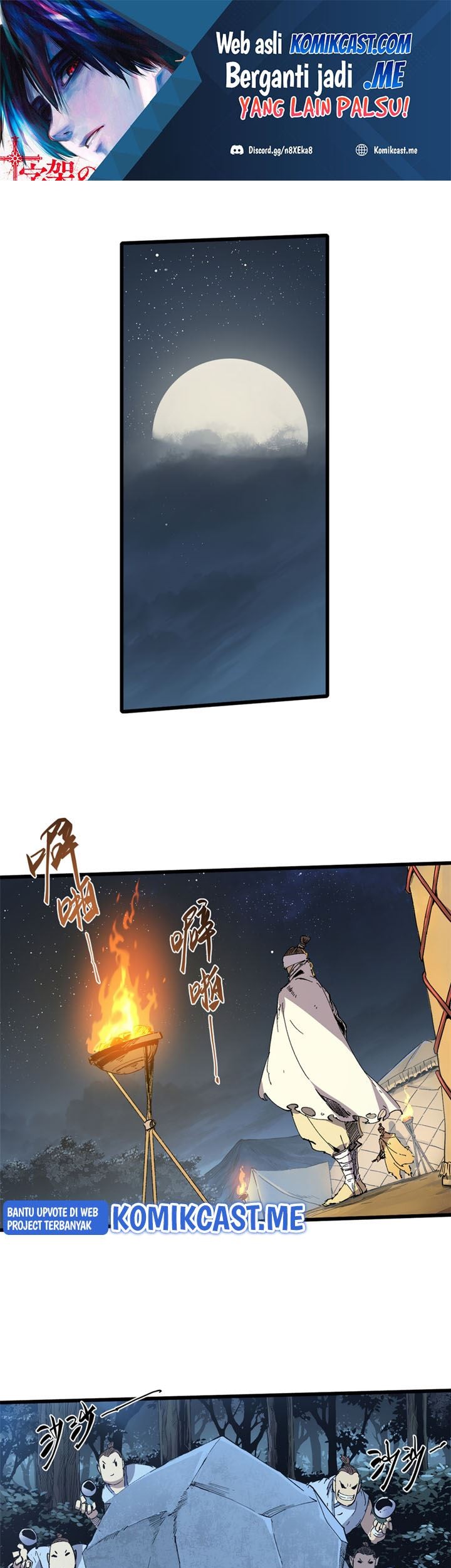 Eternal Kingdom Remake Chapter 40 - halaman 2