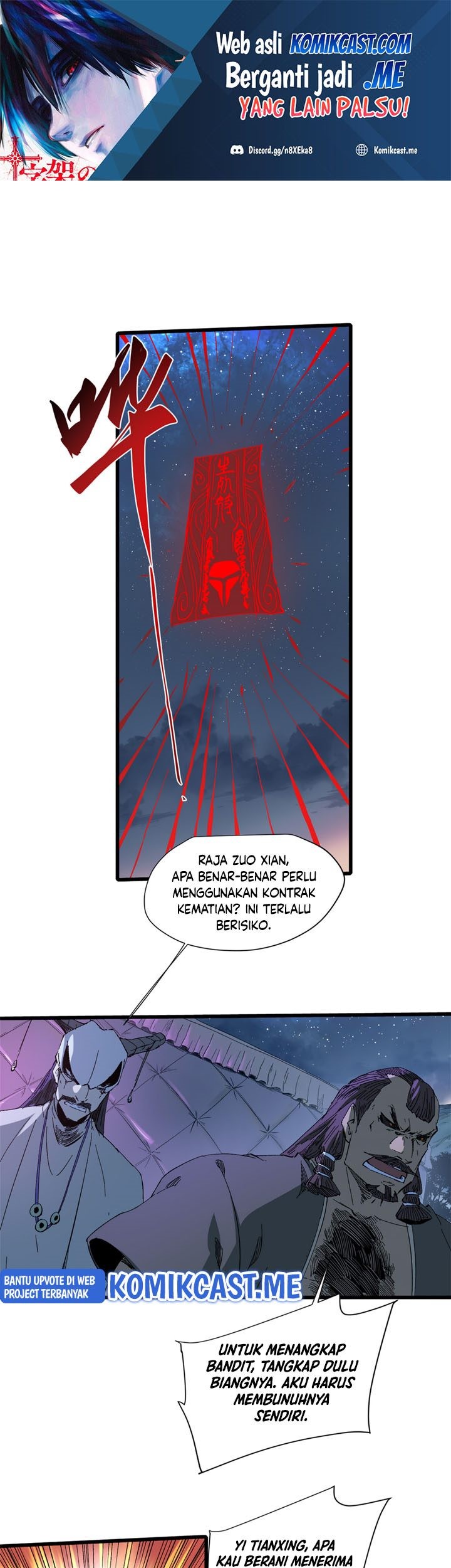 Eternal Kingdom Remake Chapter 41 - halaman 2
