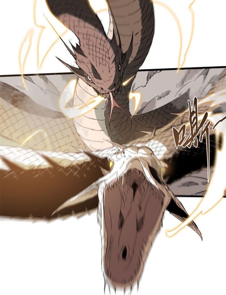 Eternal Kingdom Remake Chapter 41 - halaman 31