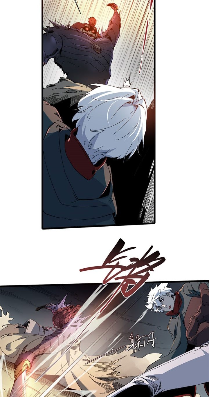 Eternal Kingdom Remake Chapter 42 - halaman 3