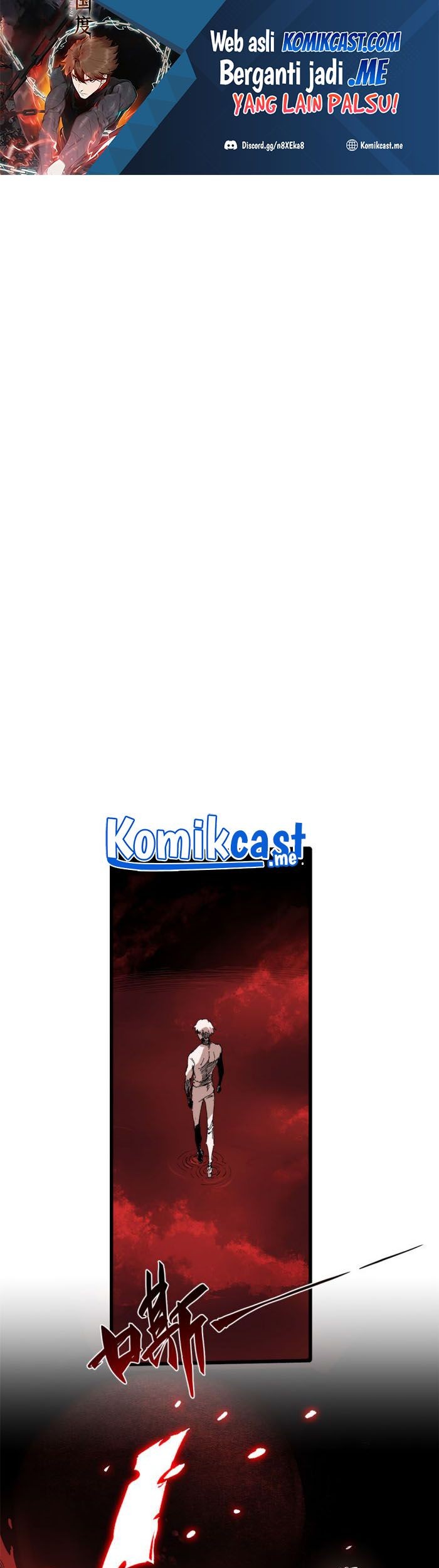 Eternal Kingdom Remake Chapter 43 - halaman 2