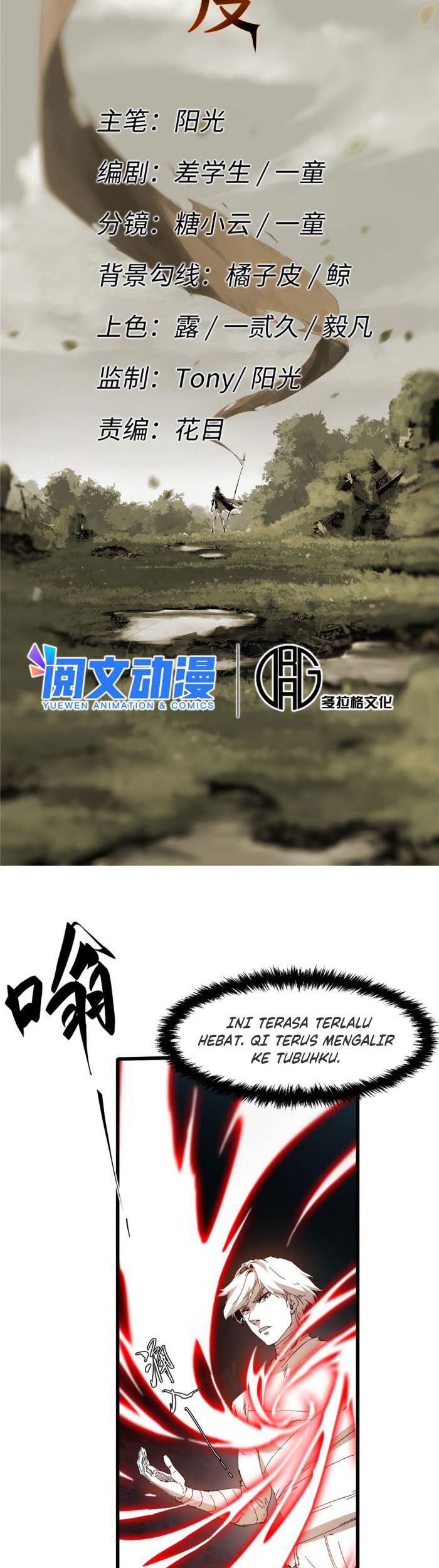 Eternal Kingdom Remake Chapter 43 - halaman 6