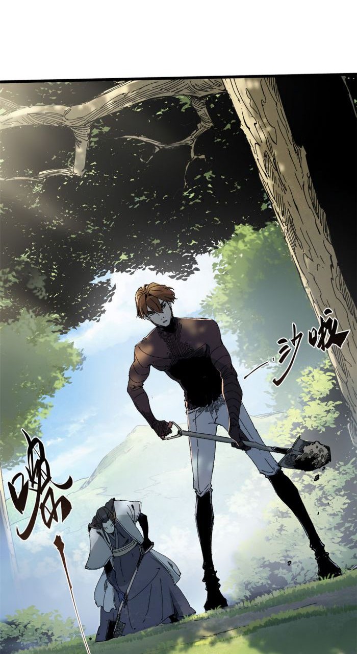Eternal Kingdom Remake Chapter 44 - halaman 19